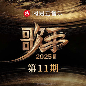 公交车一边做爰一边吃奶
