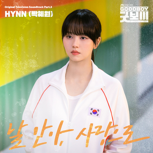 公交车一边做爰一边吃奶
