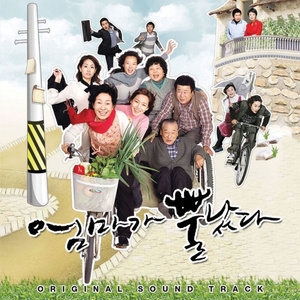 公交车一边做爰一边吃奶
