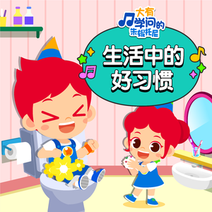 公交车一边做爰一边吃奶
