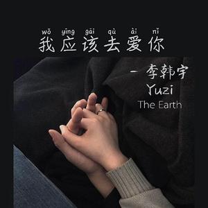 公交车一边做爰一边吃奶
