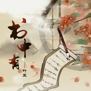 公交车一边做爰一边吃奶
