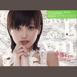 公交车一边做爰一边吃奶
