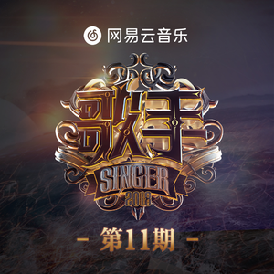 公交车一边做爰一边吃奶
