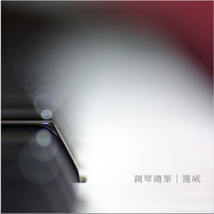 公交车一边做爰一边吃奶
