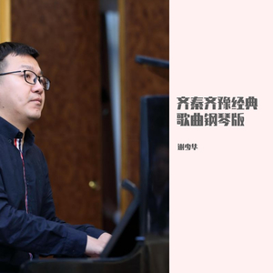 公交车一边做爰一边吃奶
