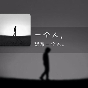 公交车一边做爰一边吃奶
